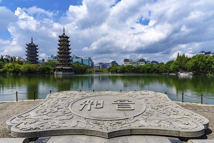 【纯臻桂林 4 天 3 晚】全程当地豪华五星酒店住宿 精选精华景点