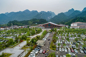 荔波小七孔暑假入园时间